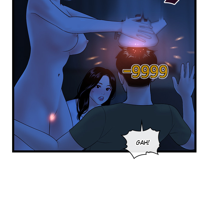 Midnight PC Café - episode 27 - 23