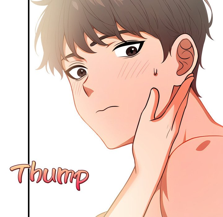 Stepping Out of the Shower to Find a Mysterious Beauty in My Bed - episode 17 - 21