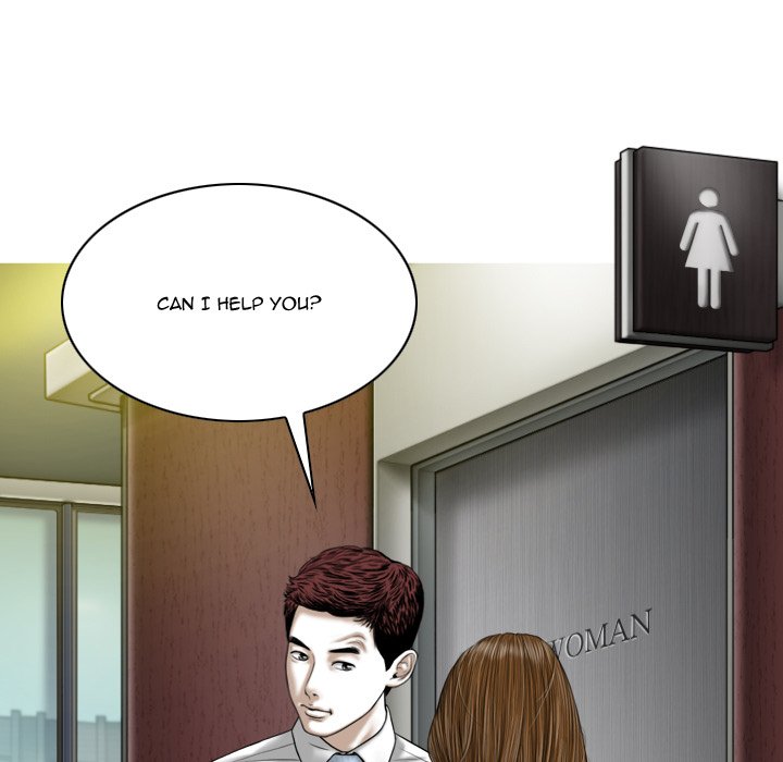 Only You - episode 23 - 7