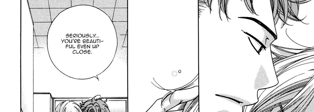TRAP YOU - episode 4 - 24