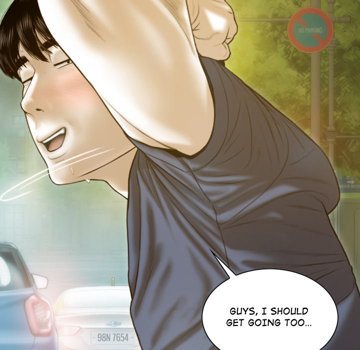 Attraction Eventualis - episode 1 - 103
