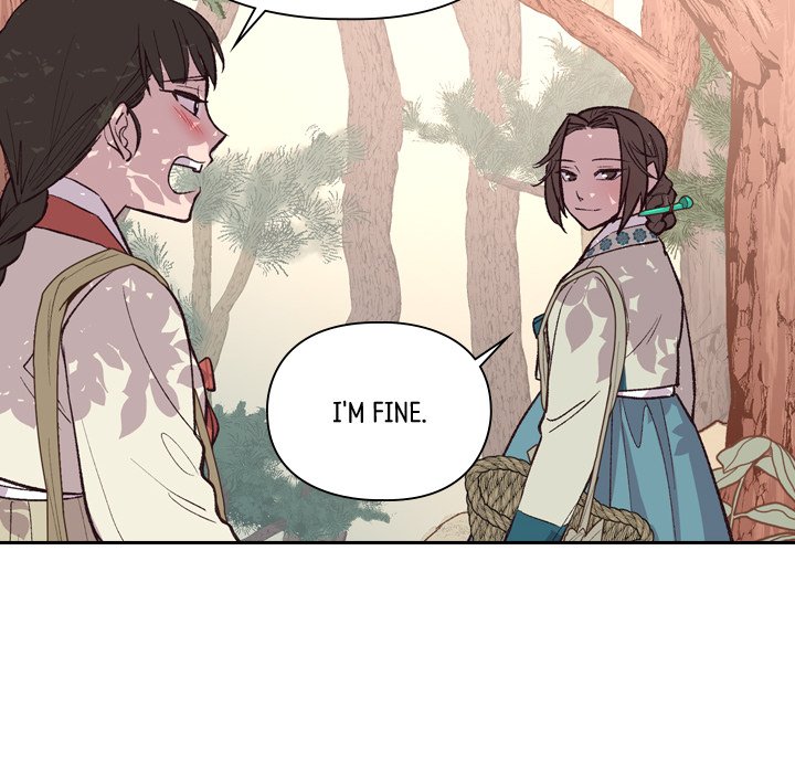 The Princess's Guard - episode 12 - 9