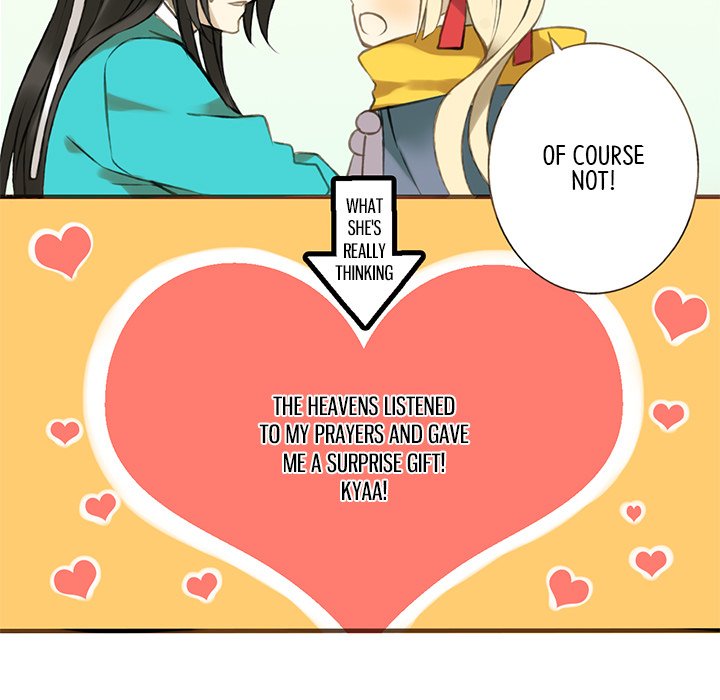 My Friend From Another Era - episode 1 - 34