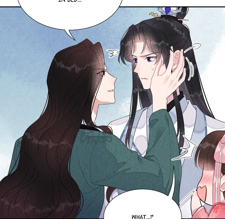 King of Lavitan - episode 11 - 33