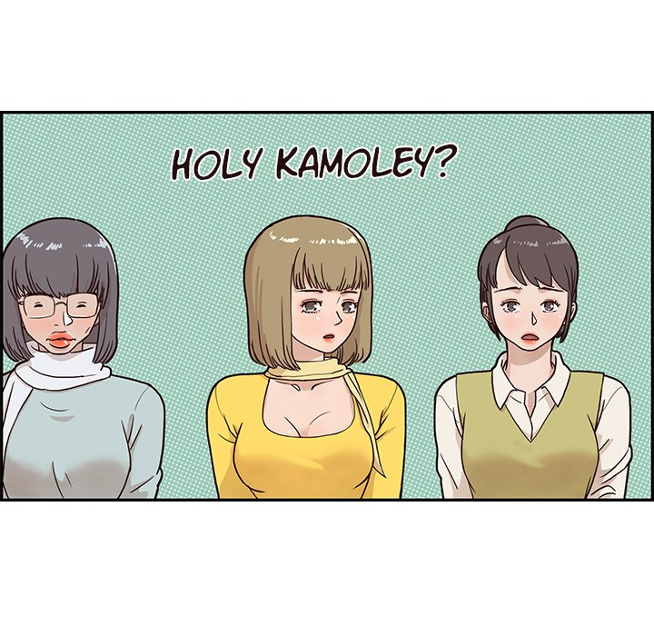 His Women's University - episode 2 - 72