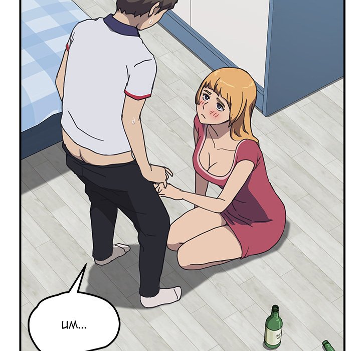 The Unwanted Roommate - episode 5 - 88