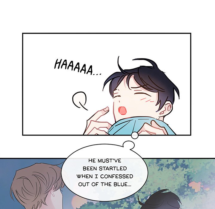Wistful Summer - episode 47 - 22