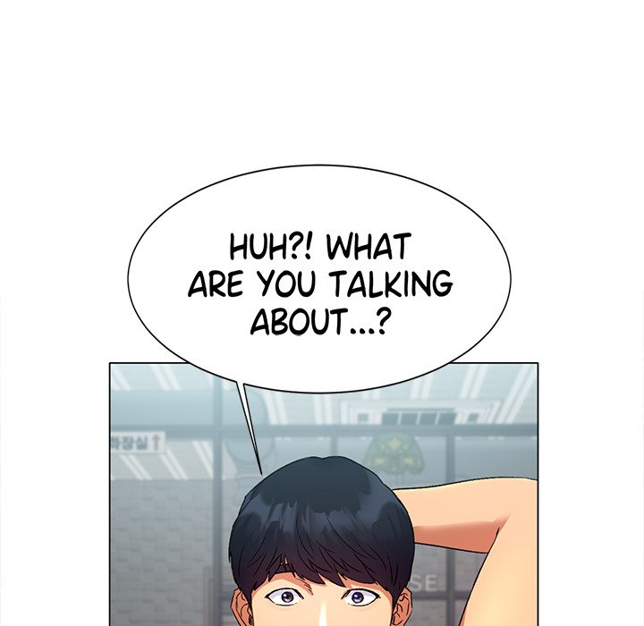Ice Love - episode 1 - 138