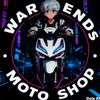 warendsmotoshop