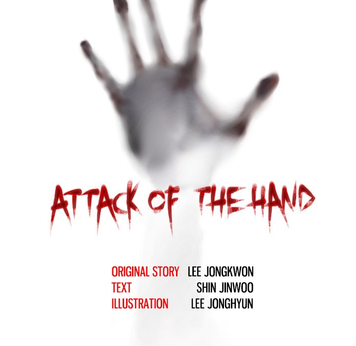 Attack of the Hand - episode 8 - 4