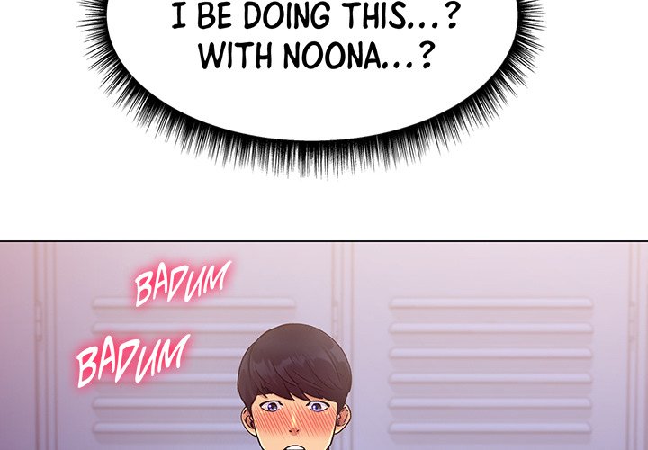 Ice Love - episode 4 - 1