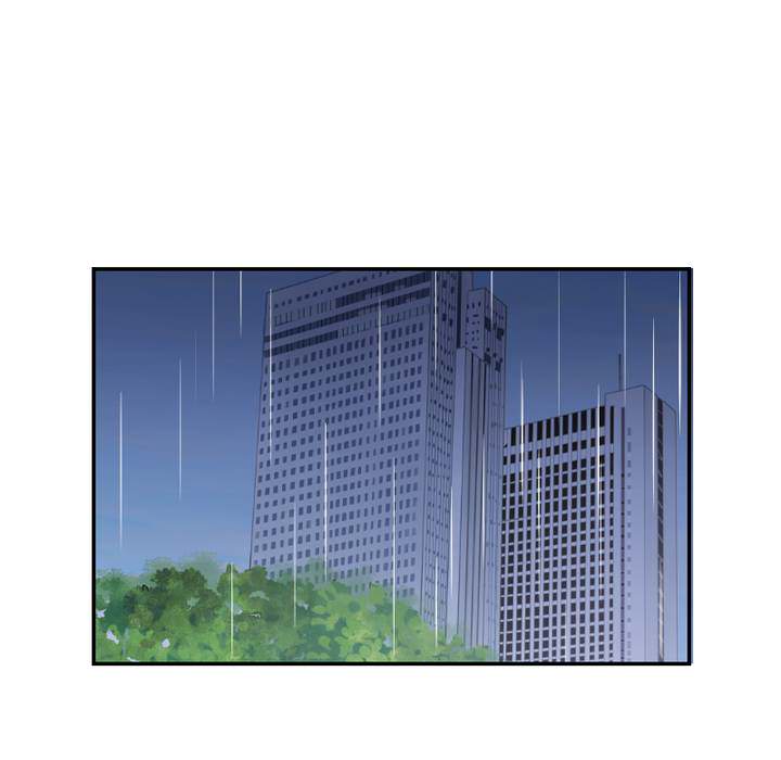 That Soaking Wet Girl - episode 1 - 169