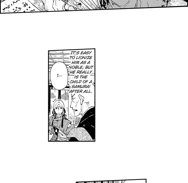 Contract Of Cherry Blossom Guilt - episode 13 - 12