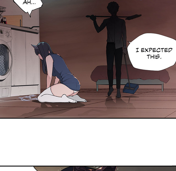 Teach Me How to Please You - episode 1 - 25