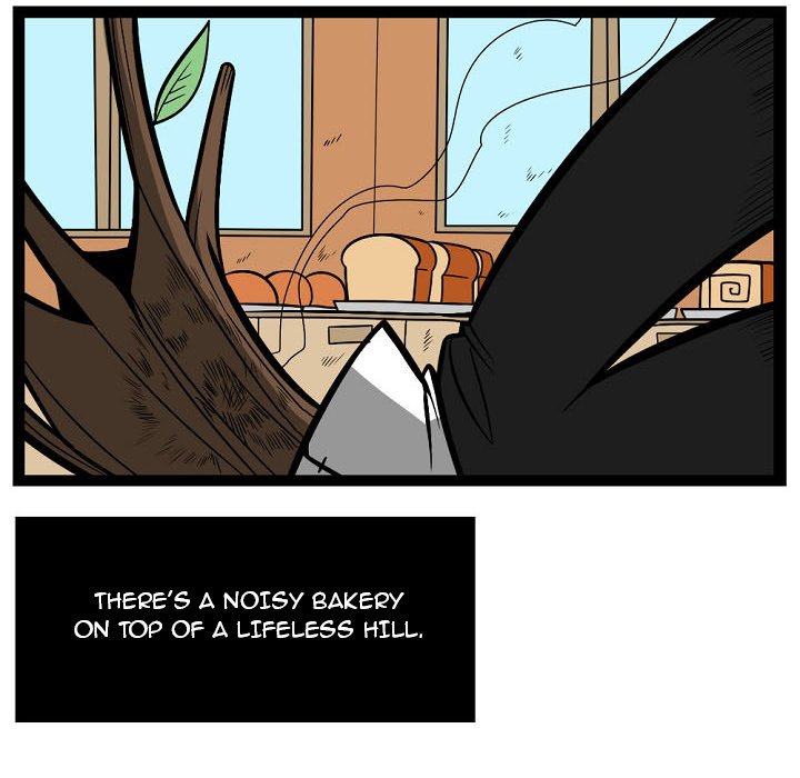 Guardian's Work: Hunting Bakery - episode 2 - 21