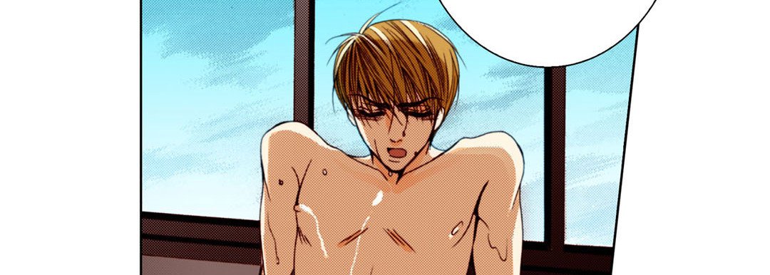 Totally Captivated Side Stories - episode 10 - 81