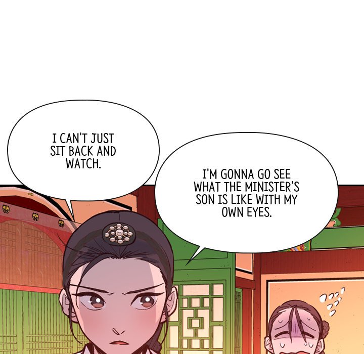 The Princess's Guard - episode 6 - 22