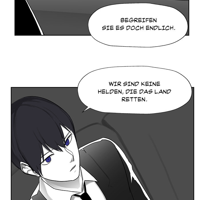 Nine Fantasy - episode 7 - 50