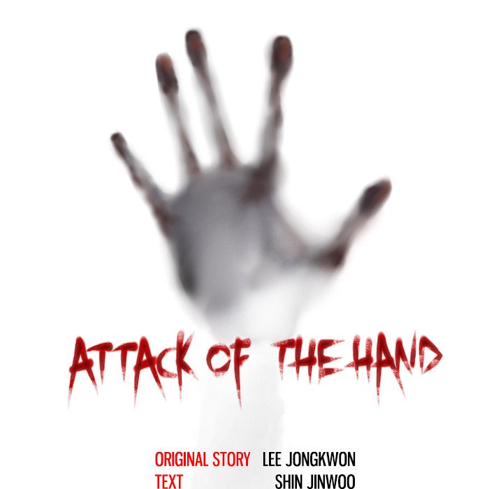 Attack of the Hand - episode 1 - 14