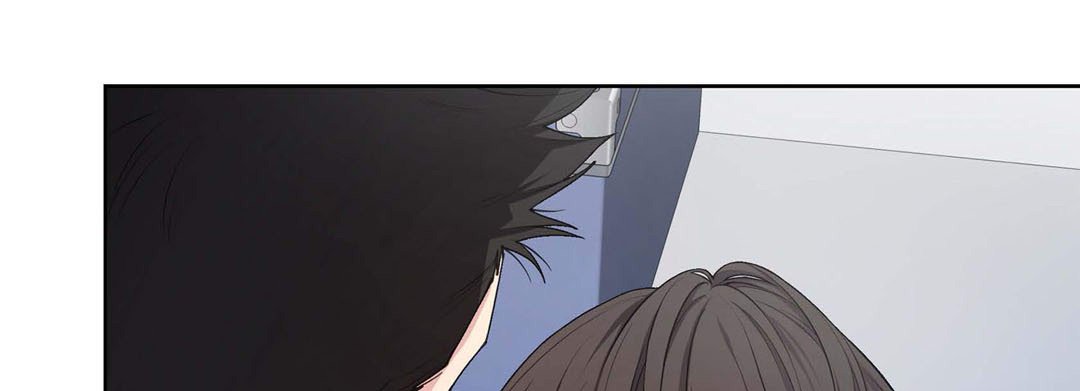 Sweet Caress - episode 18 - 196
