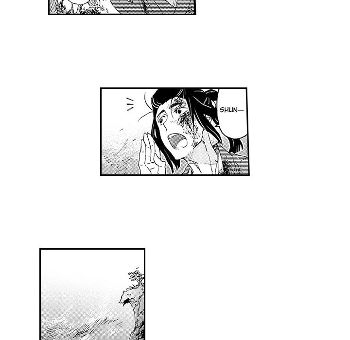 Contract Of Cherry Blossom Guilt - episode 2 - 54