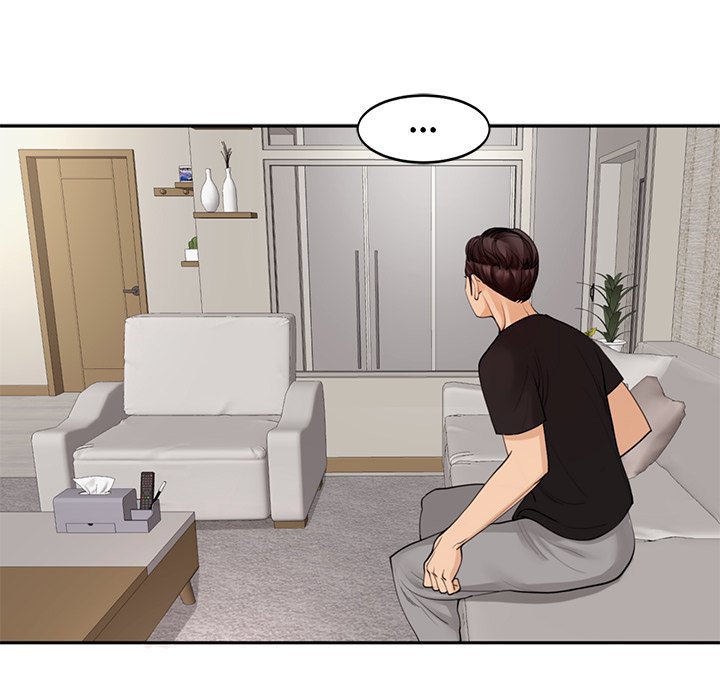 Please Take Care of Her - episode 2 - 139
