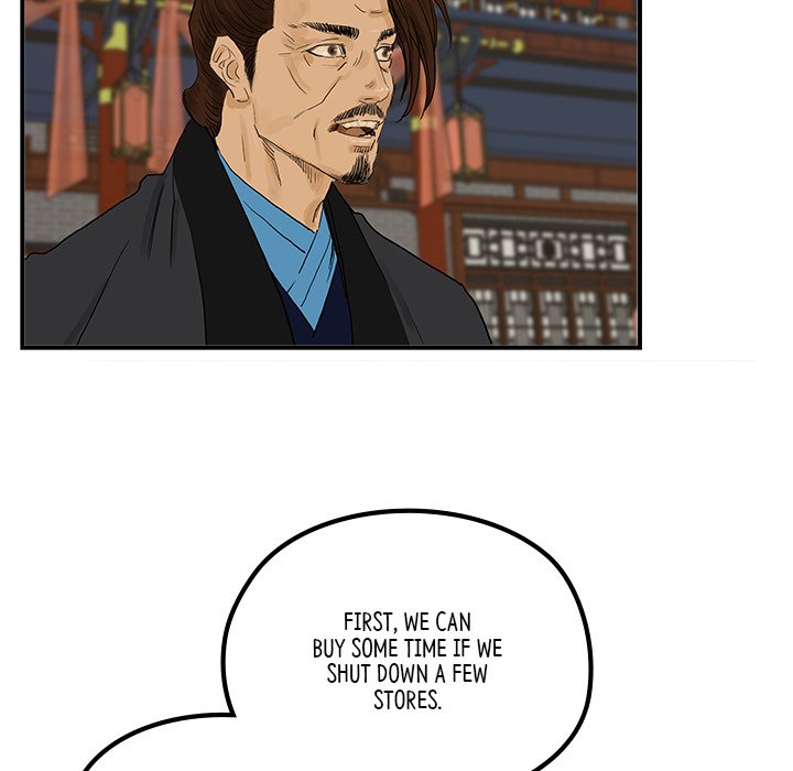 The Blade Demon - episode 29 - 17