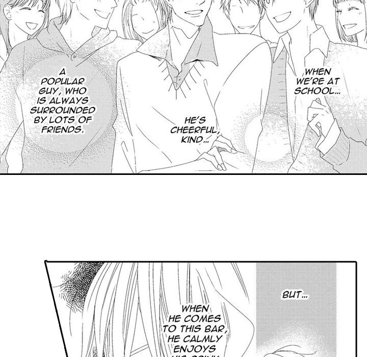 e-choco Vol.1 - episode 9 - 21