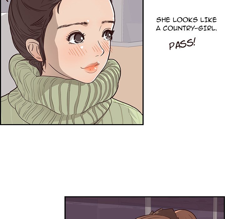 His Women's University - episode 1 - 52