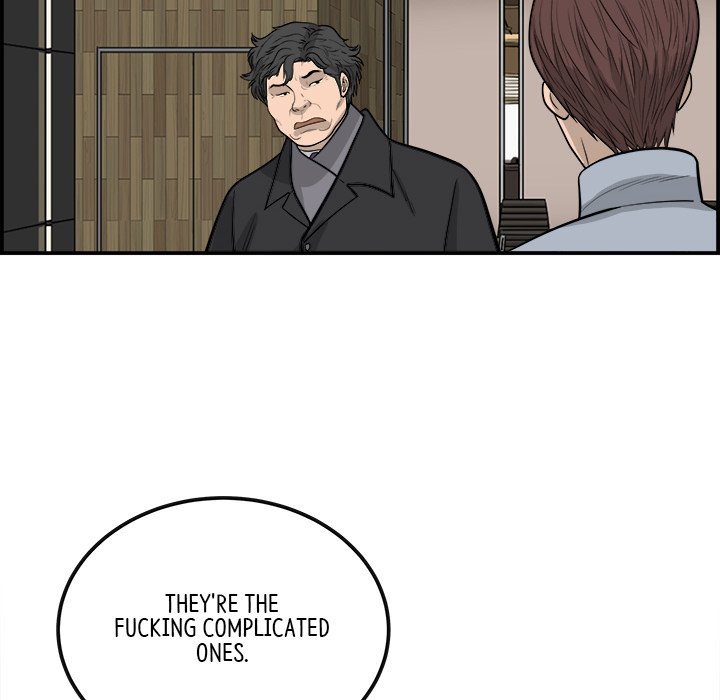 Eorin - episode 21 - 115