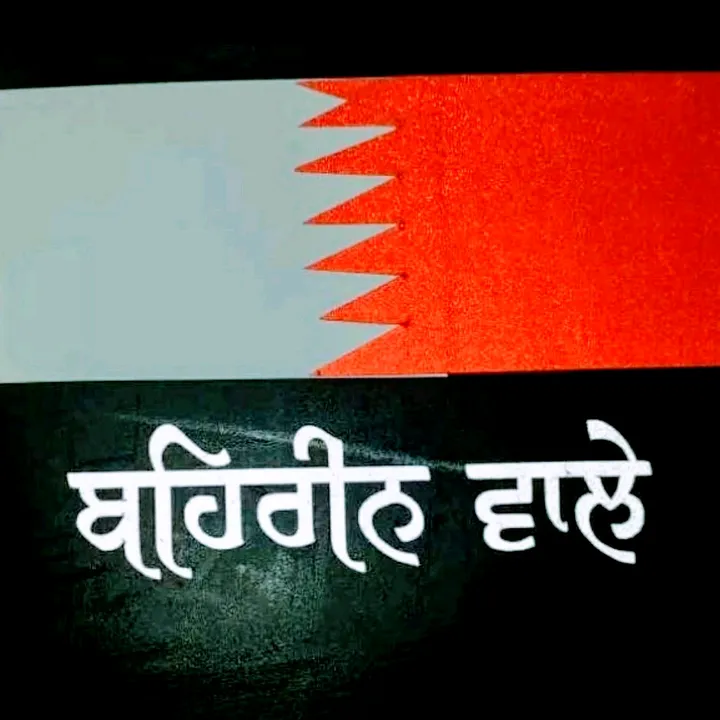@surjitgarcha1