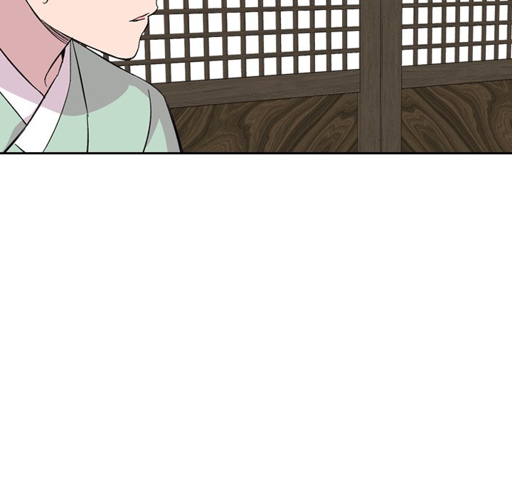 The Princess's Guard - episode 33 - 55