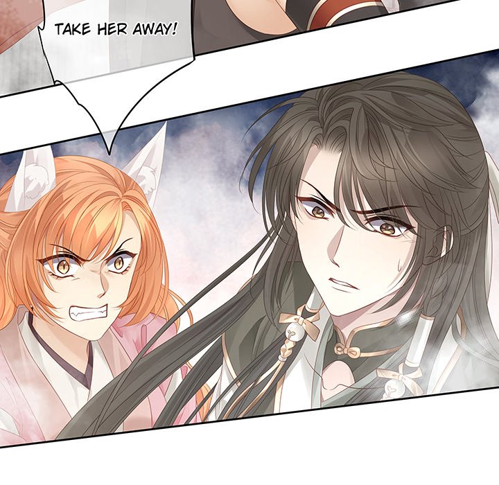 MASTER AND SEVEN LOVERS - episode 95 - 9