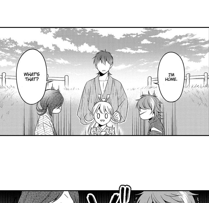 My Lady Is Living With A Rogue! - episode 10 - 5