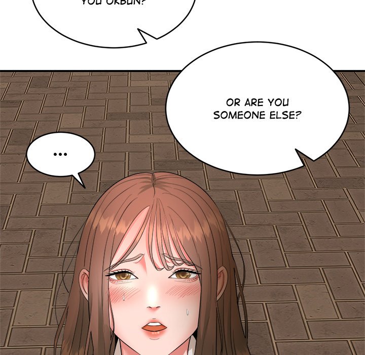 Kangsae the Strong - episode 2 - 41