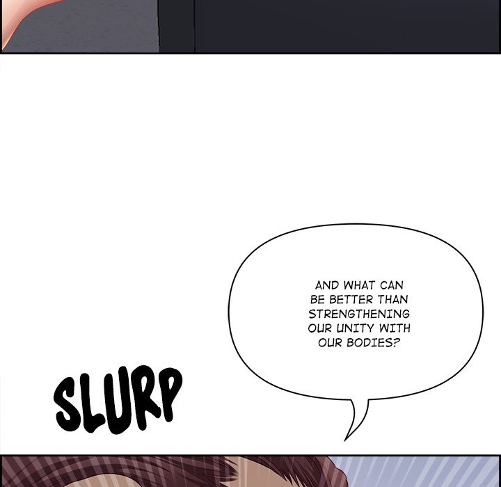 BIG GUY - episode 11 - 107