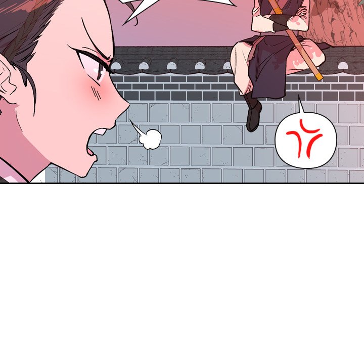 The Princess's Guard - episode 5 - 41