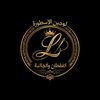 loujaine459