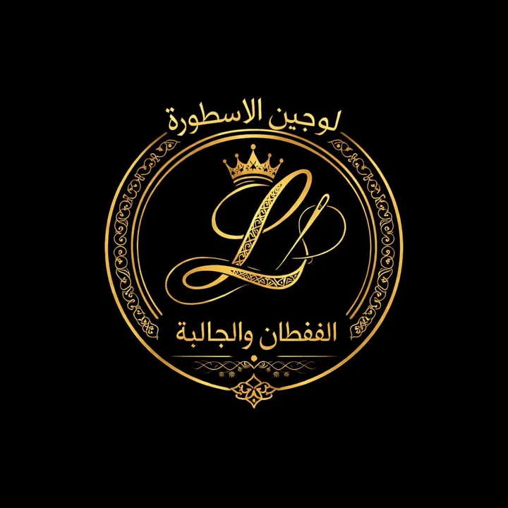 loujaine459