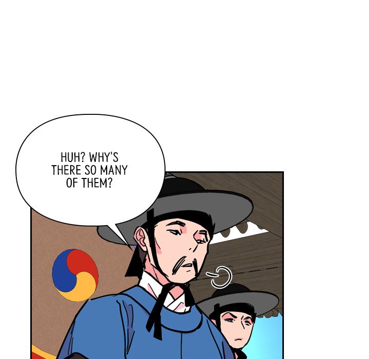 The Princess's Guard - episode 60 - 34
