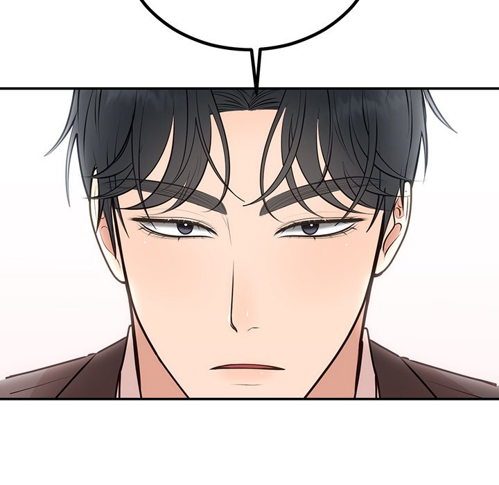 Marriage Chains - episode 18 - 43