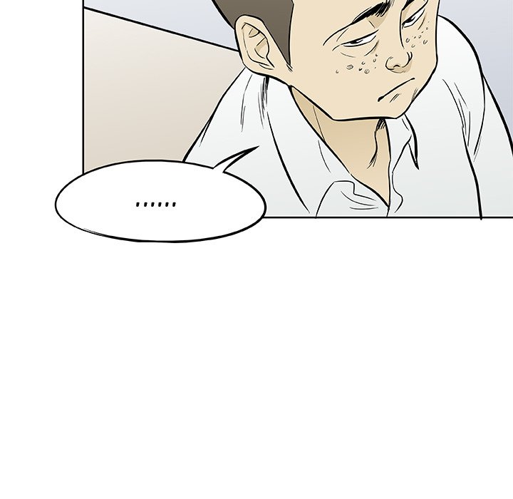 Classroom of Murder - episode 14 - 24