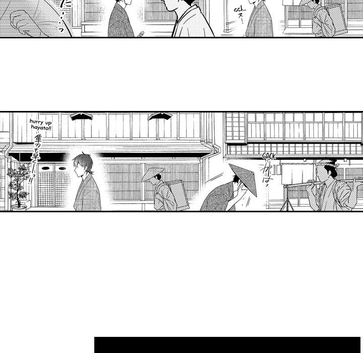 My Lady Is Living With A Rogue! - episode 4 - 26