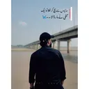 @shezi_khan.05