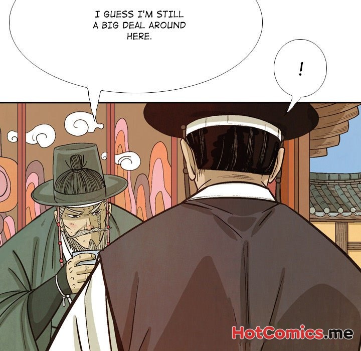 The Sword Clan - episode 37 - 38