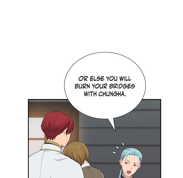 Look Back at the Embers - episode 21 - 15