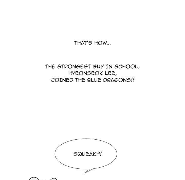 Taekwon High - episode 7 - 7
