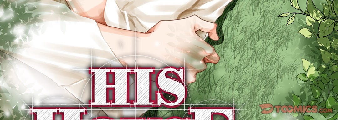 His House - episode 20 - 2