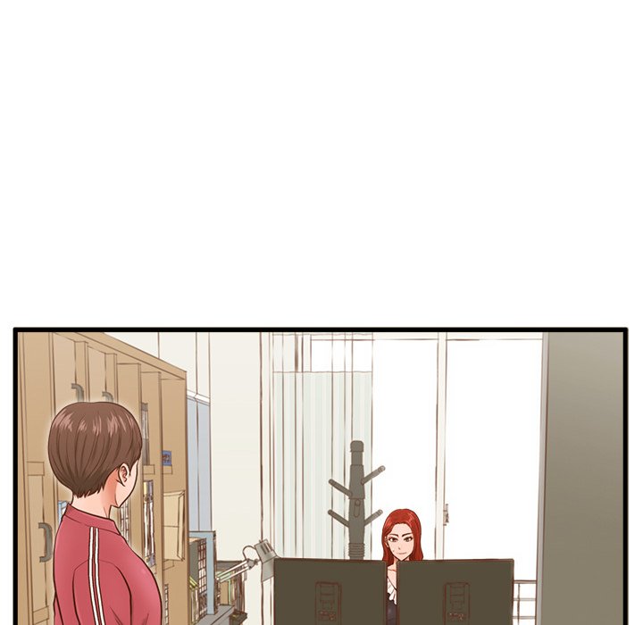 The Guest House - episode 3 - 21