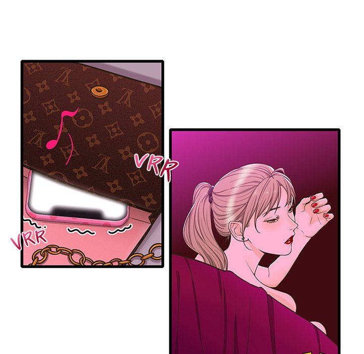 Secret Campus - episode 14 - 57